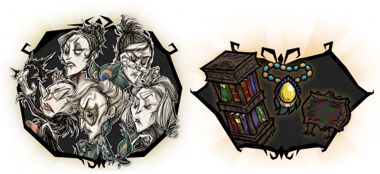 wicker_items.png