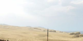 Mount & Blade 2 Bannerlord
