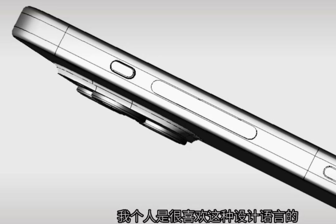 To Make Use of the iPhone 15 Pro's Solid-State Buttons Even When The Phone is Turned off or Out of Battery, Apple included a Low-Energy Chip_